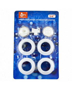 Комплект переходников STI 1"х3/4" в блистере