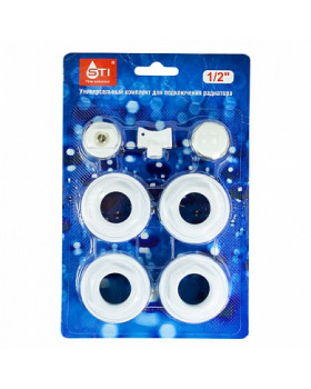 Комплект переходников STI 1"х1/2" в блистере Комплект переходников STI 1"х1/2" в блистере
