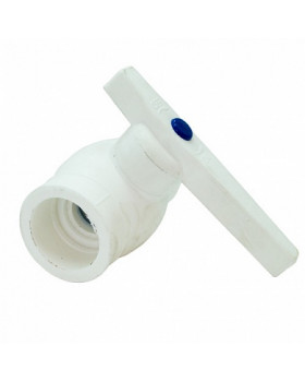 Кран шаровой PPRC 32